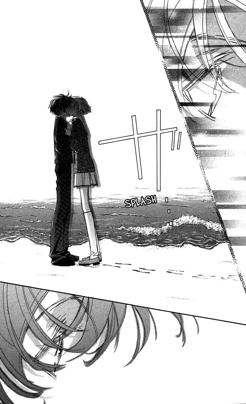 Yoru Made Matenai Chapter 33 19